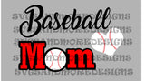 Baseball Mom svg, dxf cutting file for silhouette cricut cameo, baseball player mom, baseball heart, gift for baseball mom, pitcher mom,